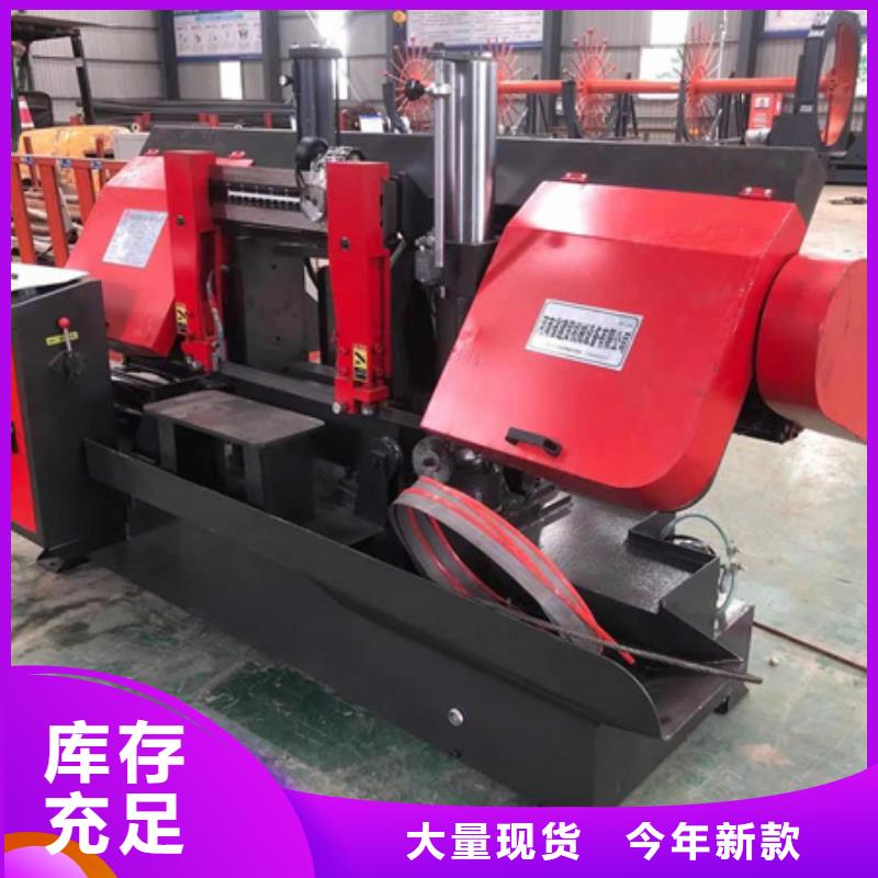 鋸床鋼筋滾絲機(jī)誠信經(jīng)營質(zhì)量保證