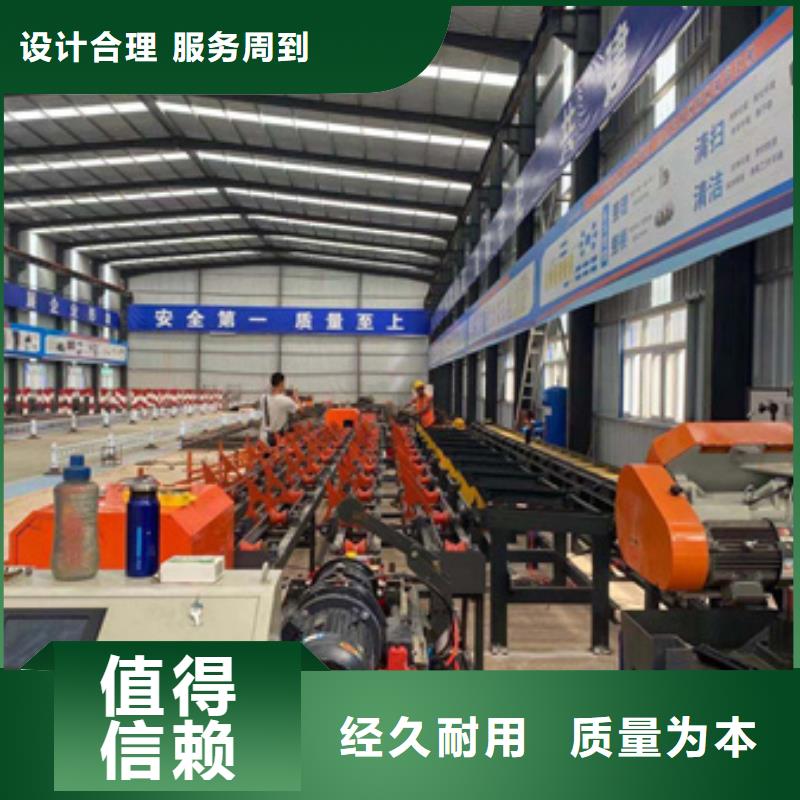 鋸床_鋼筋帶鋸床定制批發(fā)