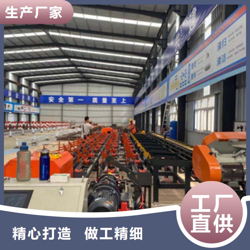 锯床钢筋锯床专业按需定制