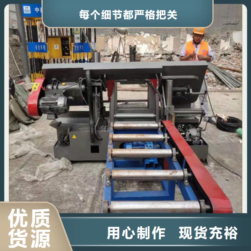 锯钢筋水锯床-全国接单