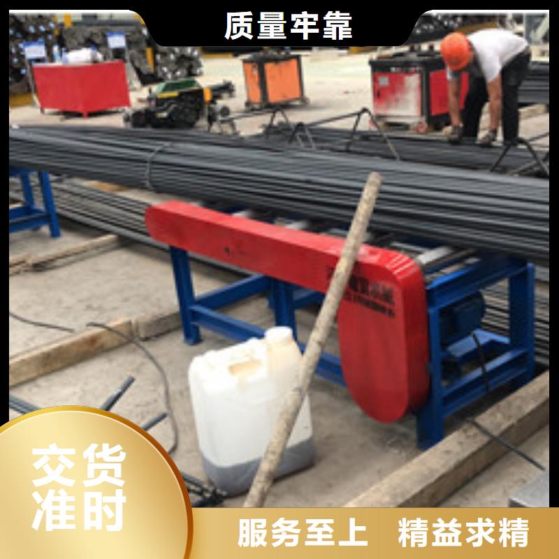 鋸床,鋼筋彎曲中心優(yōu)質(zhì)材料廠家直銷