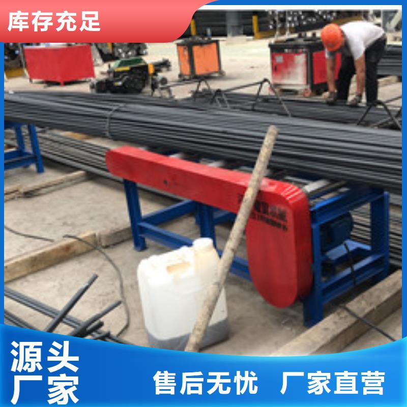 锯床钢筋锯床专业按需定制