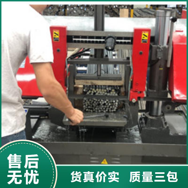 靠譜的整捆鋸切鋼筋鋸床廠家