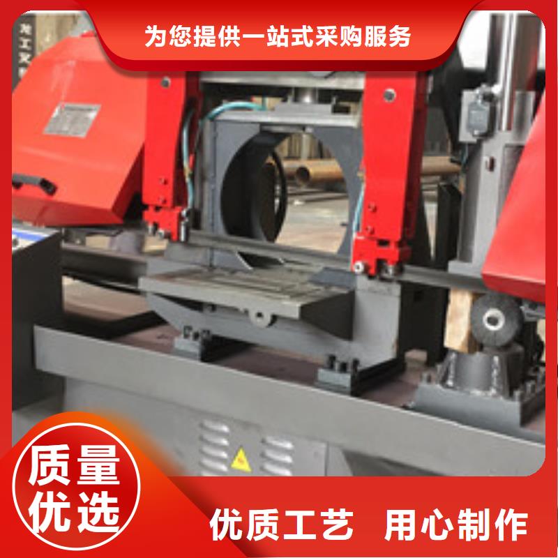 鋸床鋼筋鋸床合作共贏
