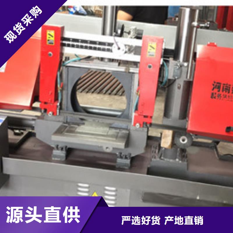 鋸床_鋼筋帶鋸床定制批發(fā)