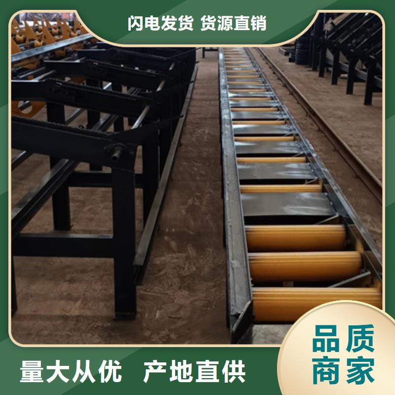 鋸床,鋼筋彎曲中心優(yōu)質(zhì)材料廠家直銷