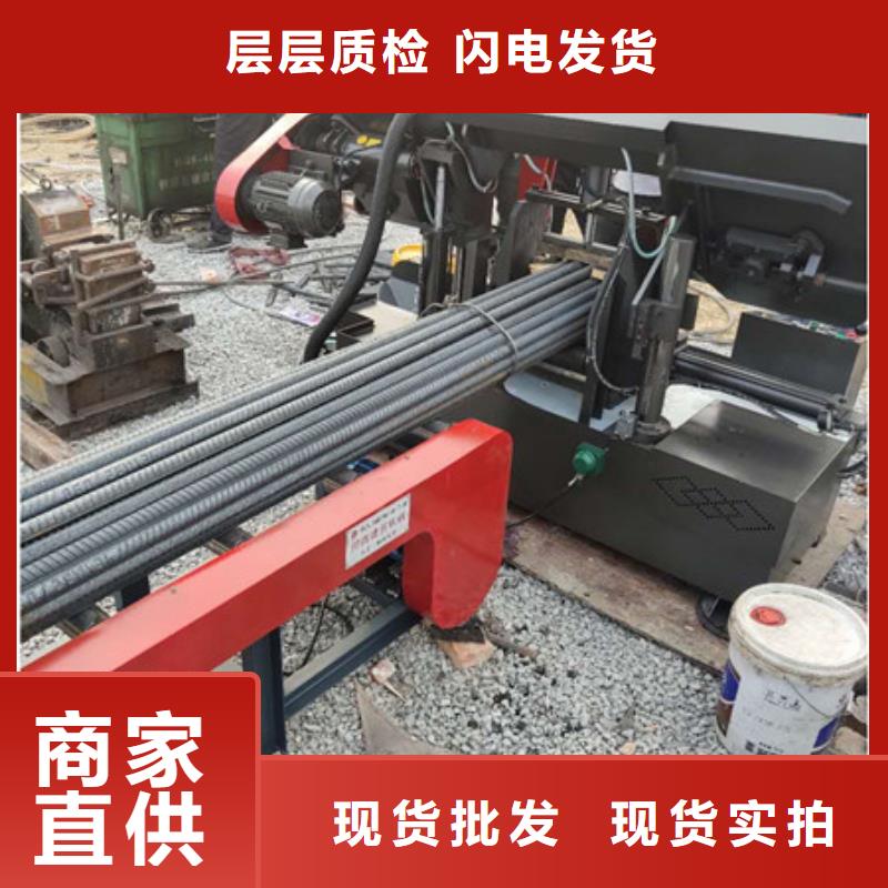锯床钢筋锯床专业按需定制