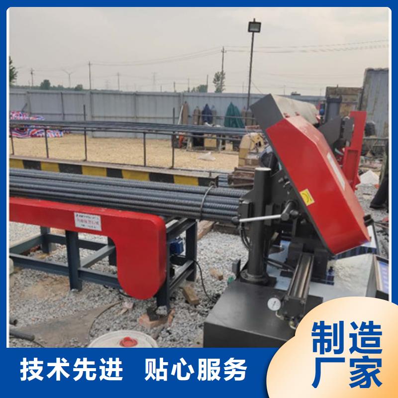 锯床钢筋弯曲中心专心专注专业