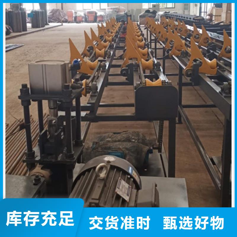 鋸床,鋼筋帶鋸床值得買