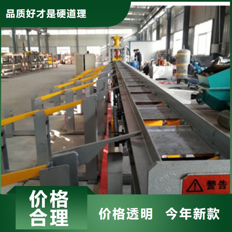 鋸床鋼筋鋸床優(yōu)質(zhì)工藝