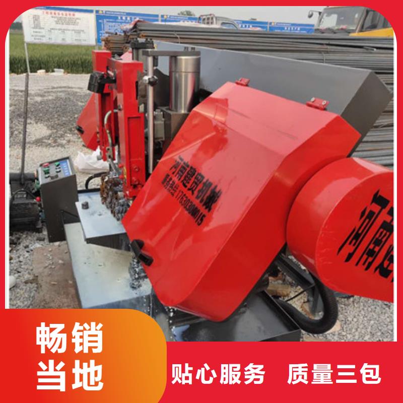 锯床钢筋锯床优质工艺