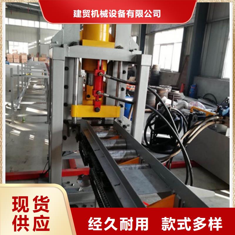 锯床钢筋锯床优质工艺
