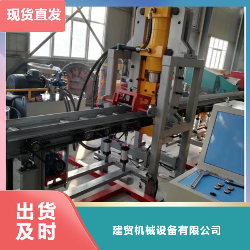 鋸床全自動鋼筋籠滾焊機不只是質(zhì)量好