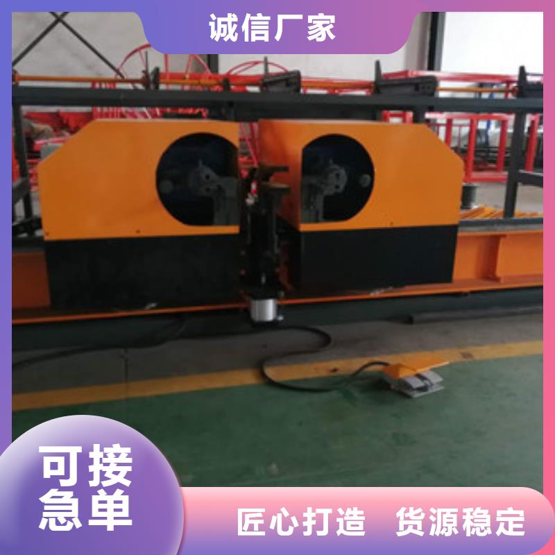 鋼筋彎曲中心廠家款式多樣