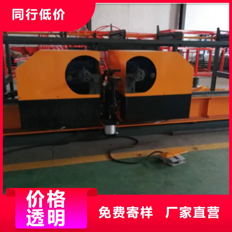 弯曲中心钢筋锯床价格公道合理