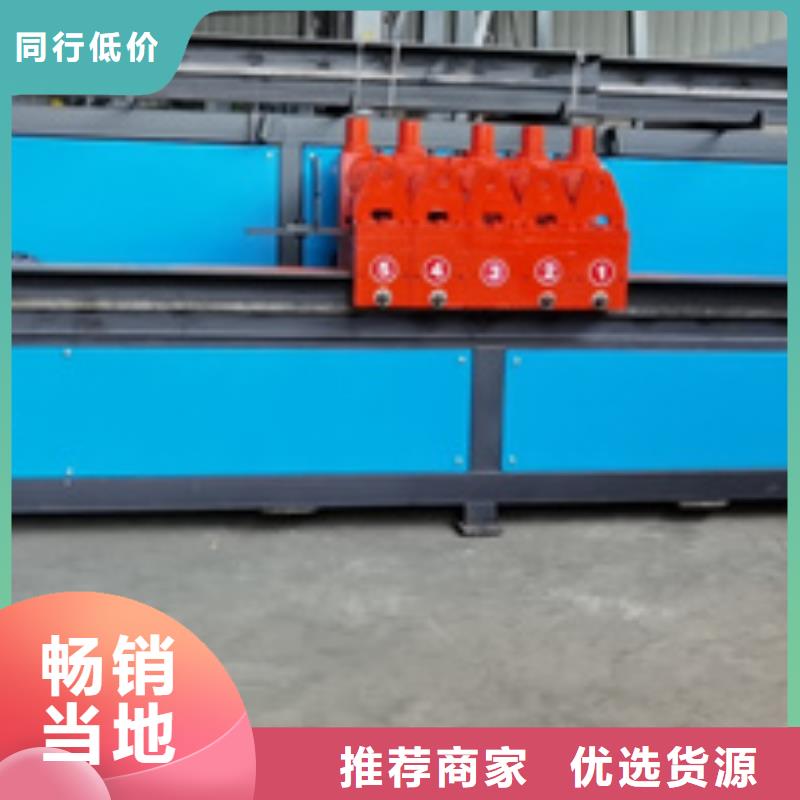 彎曲中心_鋼筋籠盤絲機超產(chǎn)品在細(xì)節(jié)