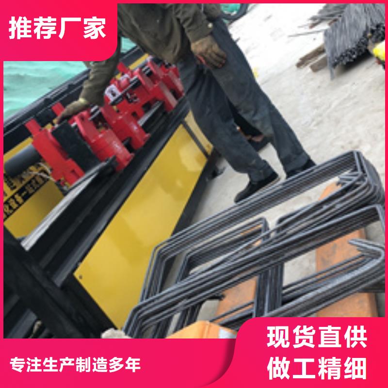彎曲中心,鋼筋滾絲機(jī)優(yōu)選原材