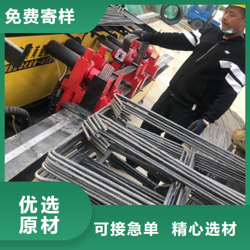 彎曲中心-鋼筋滾絲機規(guī)格型號全
