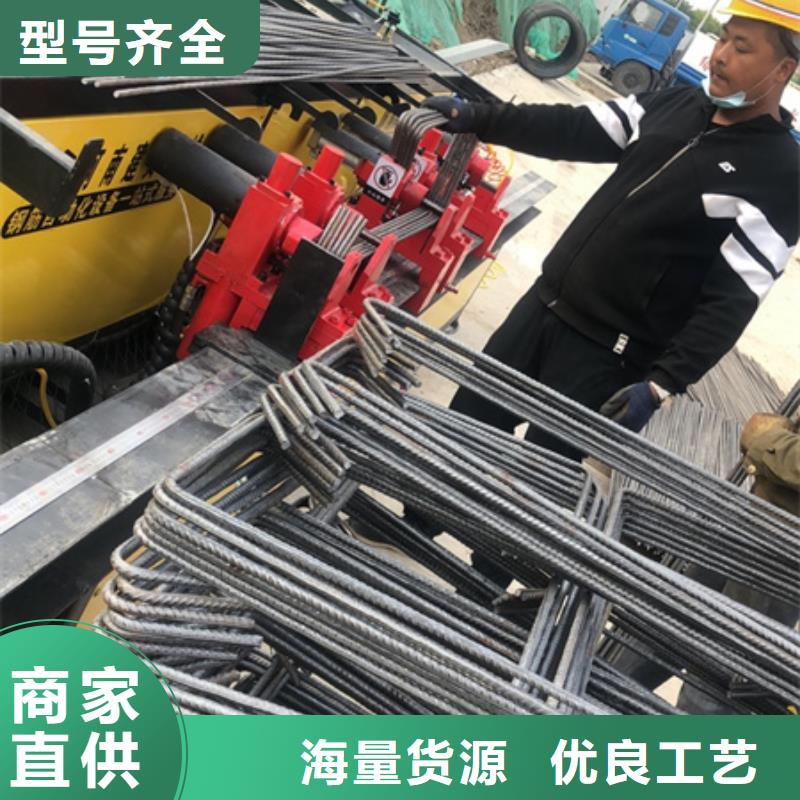 彎曲中心鋼筋彎曲中心廠(chǎng)家直銷(xiāo)