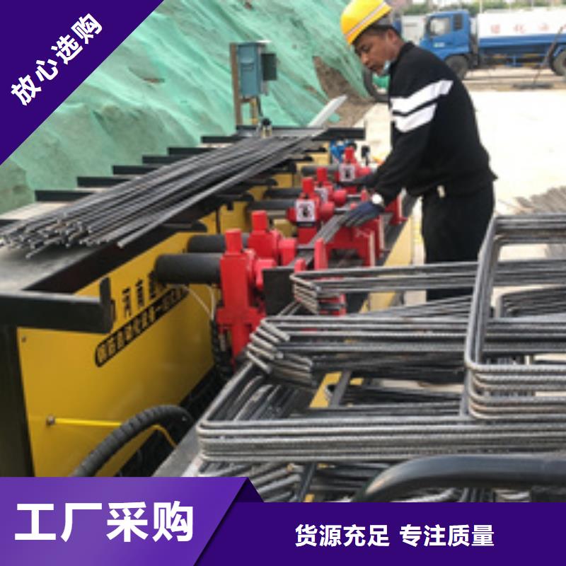 弯曲中心全自动钢筋笼滚焊机专业生产厂家