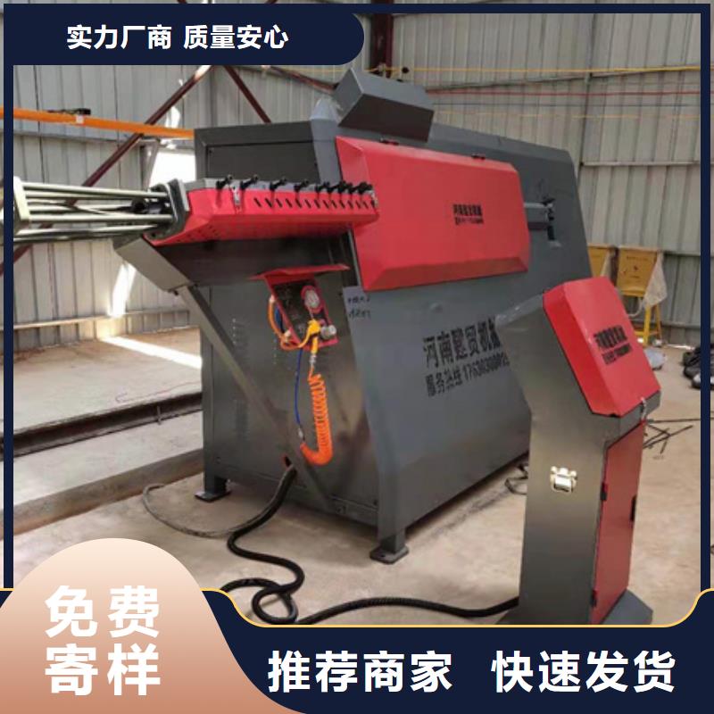 彎曲中心-鋼筋滾絲機(jī)規(guī)格型號(hào)全