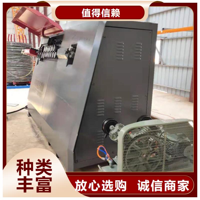 彎曲中心全自動(dòng)鋼筋籠滾焊機(jī)匠心制造