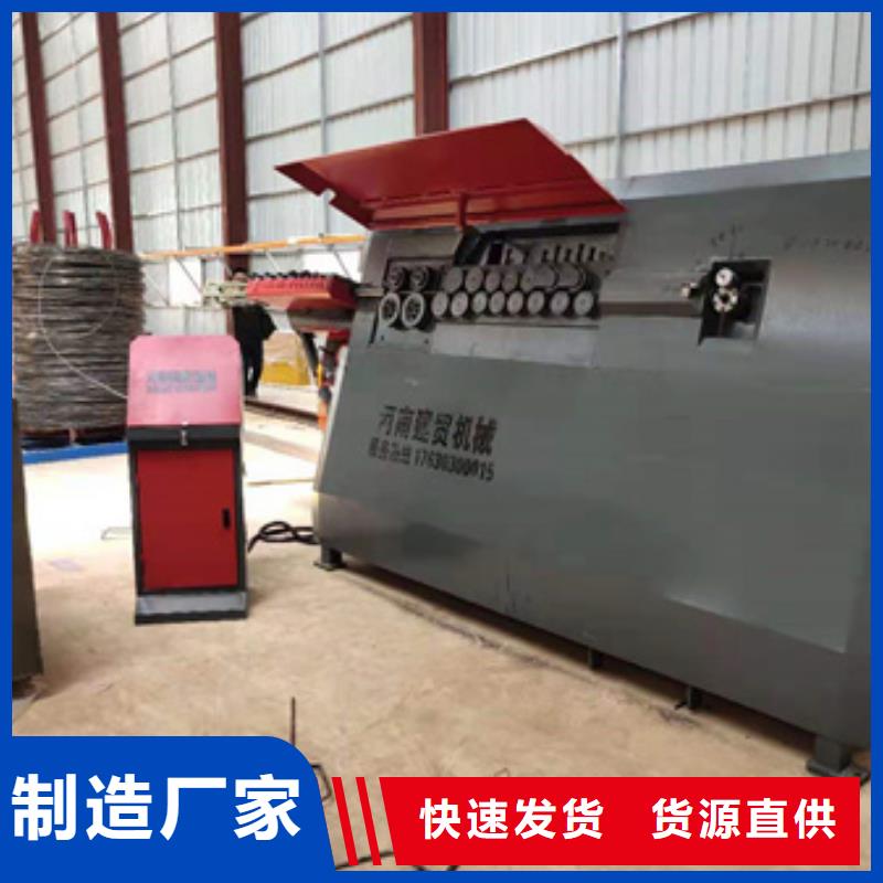 彎曲中心五機(jī)頭鋼筋彎箍機(jī)用途廣泛