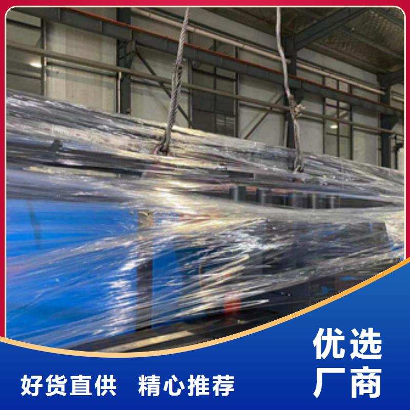彎曲中心數(shù)控鋼筋籠繞筋機(jī)信譽(yù)至上