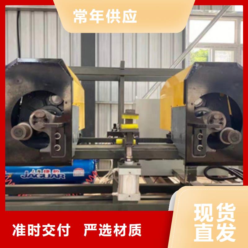 彎曲中心-鋼筋滾絲機(jī)規(guī)格型號(hào)全