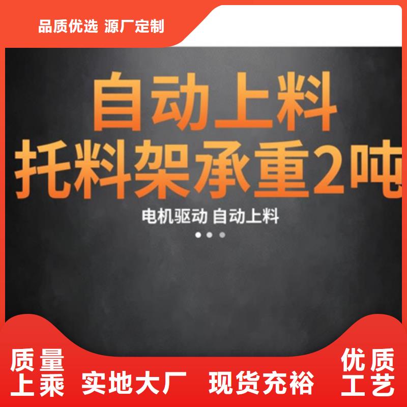 廠家直銷(xiāo)數(shù)控立式彎曲中心廠家