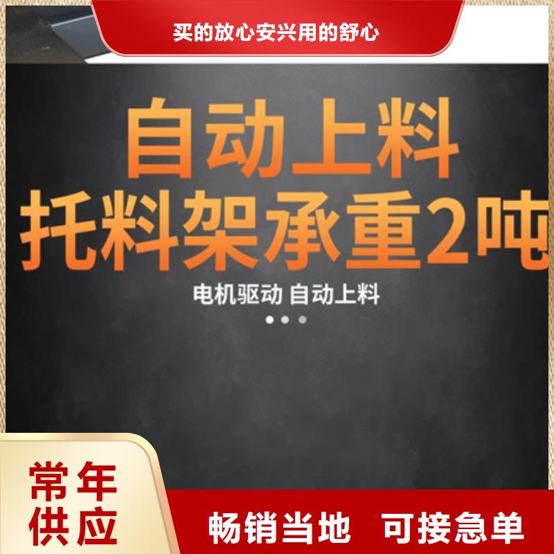 彎曲中心,鋼筋滾絲機優(yōu)選原材
