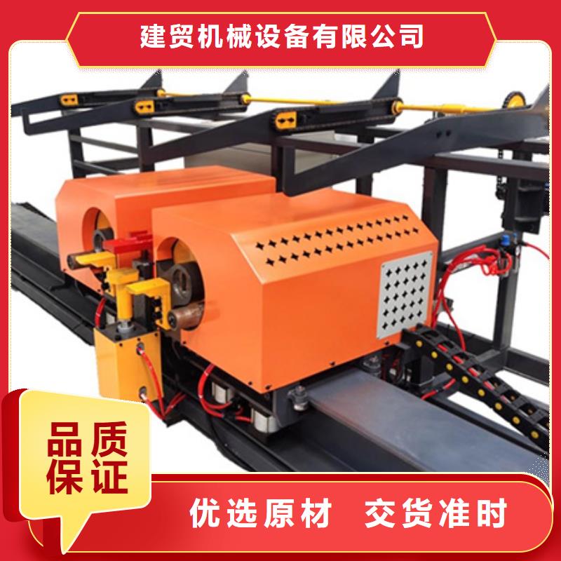 立式弯曲中心足量供应