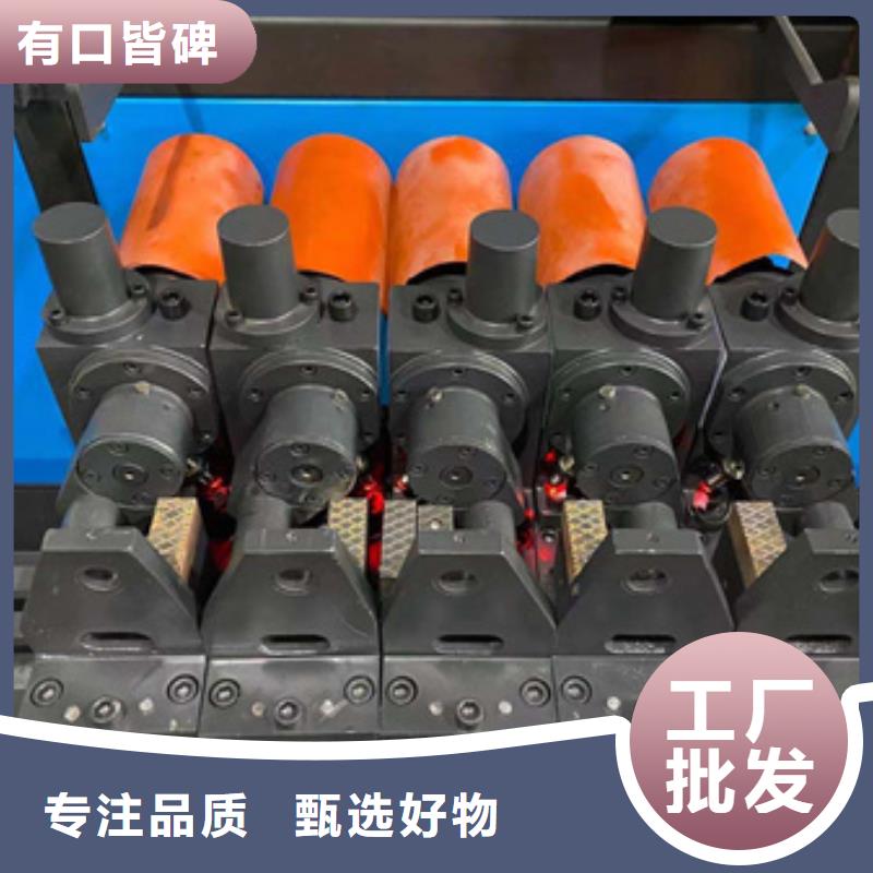 弯曲中心钢筋锯床厂家品控严格