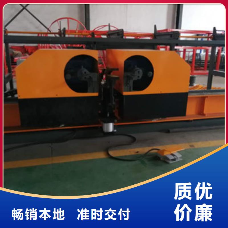 彎曲中心鋼筋滾絲機(jī)專(zhuān)業(yè)的生產(chǎn)廠家