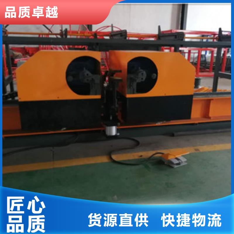彎曲中心鋼筋滾絲機(jī)專注細(xì)節(jié)專注品質(zhì)