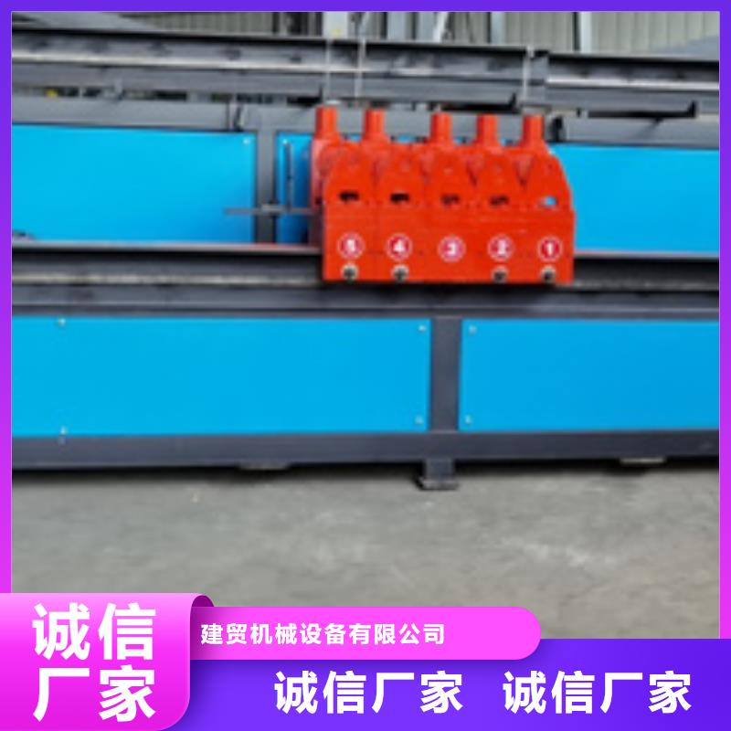 彎曲中心-鋼筋滾絲機(jī)規(guī)格型號(hào)全