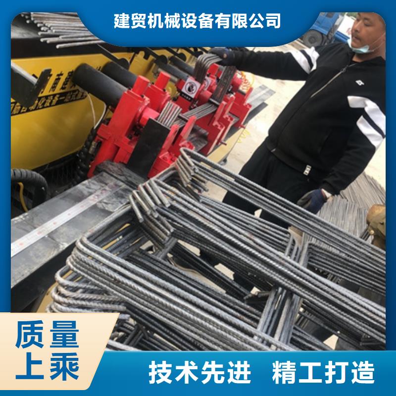 弯曲中心-钢筋滚丝机规格型号全