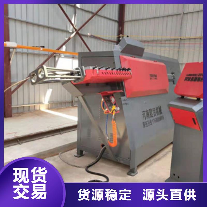 弯曲中心-钢筋滚丝机规格型号全