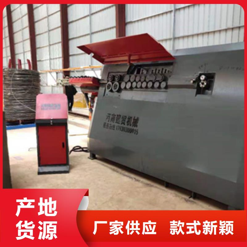彎曲中心全自動(dòng)鋼筋籠滾焊機(jī)匠心制造