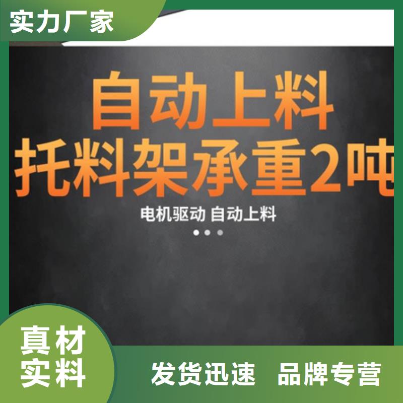 弯曲中心_钢筋笼盘丝机超产品在细节