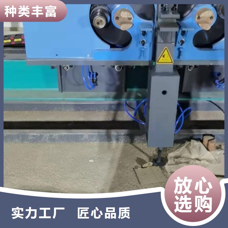 弯曲中心_钢筋弯曲中心定制零售批发