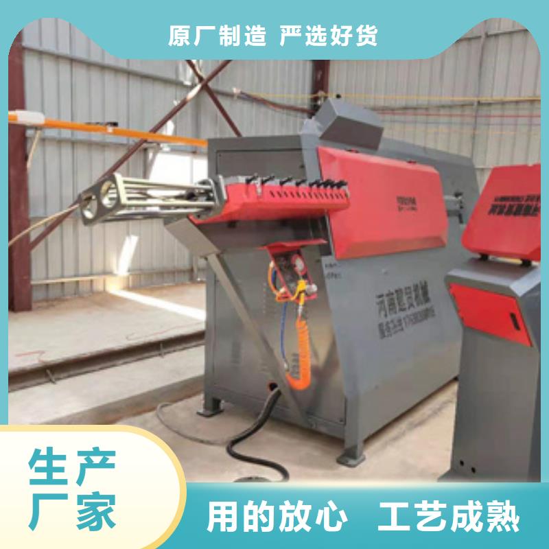 弯曲中心五机头钢筋弯箍机支持非标定制