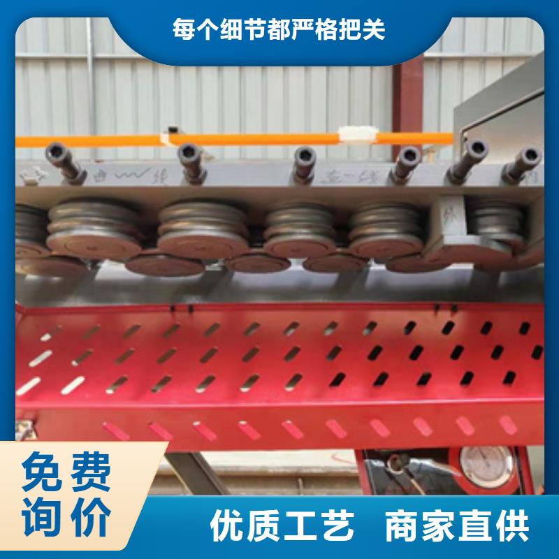 彎曲中心鋼筋滾絲機(jī)價(jià)格公道合理