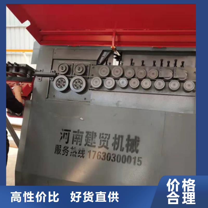 弯曲中心_钢筋笼盘丝机超产品在细节