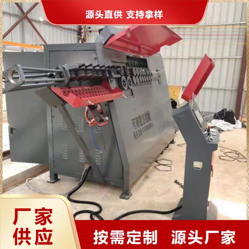 彎曲中心,鋼筋滾絲機(jī)源頭廠家