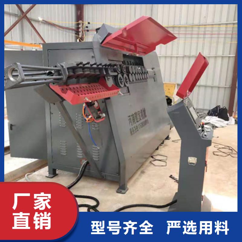 彎曲中心五機(jī)頭鋼筋彎箍機(jī)用途廣泛