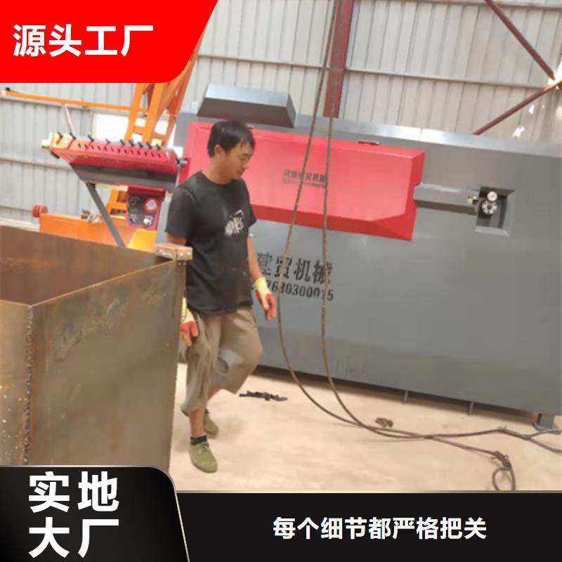 鋼筋彎曲中心廠家款式多樣