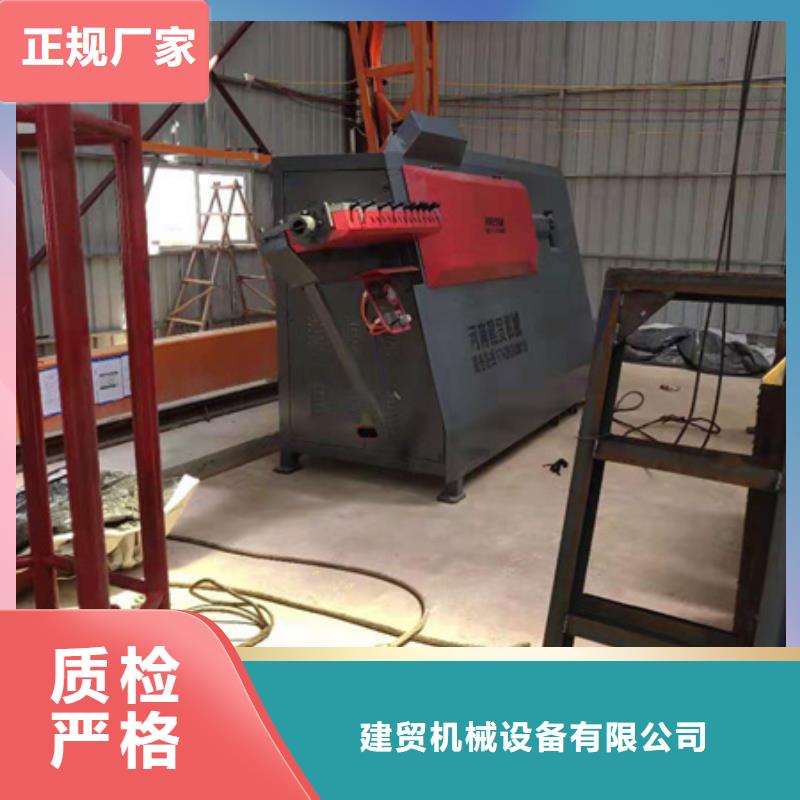 彎曲中心鋼筋鋸床廠家品控嚴(yán)格