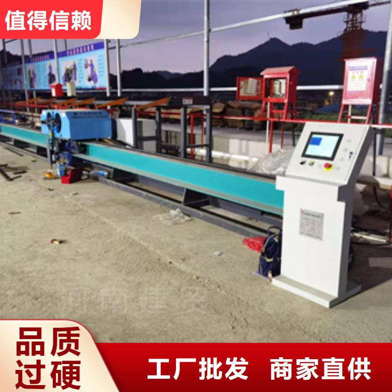 彎曲中心五機(jī)頭鋼筋彎箍機(jī)嚴(yán)選材質(zhì)