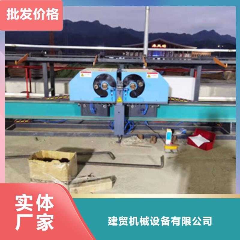 批發(fā)昆明數(shù)控鋼筋彎曲中心_廠家/供應(yīng)